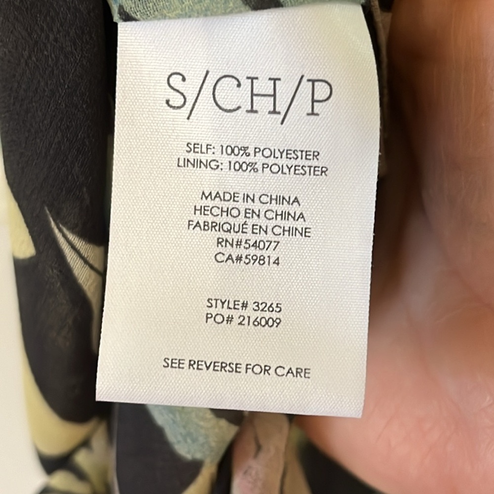 Cabi Ruffle Sleeveless Flowy Top - Picture 6 of 7